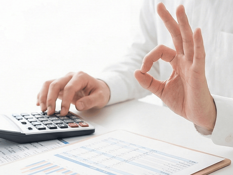 コストメリット